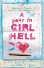 Image for Year in Girl Hell (4 books in 1)