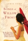Image for Songs of willow frost