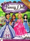Image for Dress-Up Princess Dolls Fairytale Collection