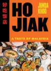 Image for Ho Jiak