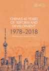 Image for China&#39;s 40 Years of Reform and Development 1978-2018