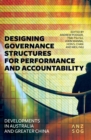 Image for Designing Governance Structures for Performance and Accountability
