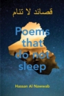 Image for Poems that Do Not Sleep