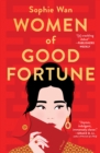 Image for Women of Good Fortune