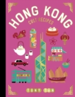 Image for Hong Kong Cult Recipes (mini)