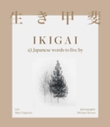 Image for Ikigai
