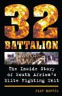 Image for 32 Battalion.