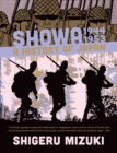 Image for Showa 1944-1953