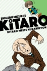 Image for Kitaro Meets Nurarihyon
