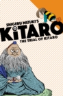 Image for Trial of Kitaro