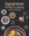 Image for Japanese home cooking