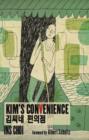 Image for Kim&#39;s Convenience