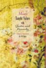 Image for Mom Taught Values with Quotes and Proverbs : A Memoir of Short Stories