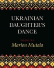 Image for Ukrainian Daughter&#39;s Dance