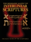 Image for Messianic Aleph Tav Interlinear Acriptures Vol 3