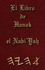 Image for El Libro de Hanok el Nabi&#39;Yah