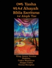 Image for Yasha Ahayah Biblia Escrituras Aleph Tav (Portuguese Edition YASAT Study Bible)