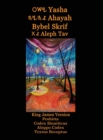 Image for Yasha Ahayah Bybel Skrif Aleph Tav (Afrikaans Edition YASAT Study Bible)