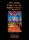 Image for Yasha Ahayah Bibbia Scritture Aleph Tav (Italian Edition YASAT Study Bible)