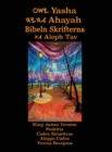 Image for Yasha Ahayah Bibeln Skrifterna Aleph Tav (Swedish Edition YASAT Study Bible)