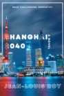 Image for Shanghai 2040