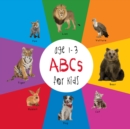 Image for Abc Animals For Kids Age 1-3 (Engage Early Readers : Children&#39;s Learning Books) With Free Ebook