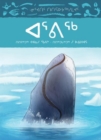 Image for Animals Illustrated: Bowhead Whale : Inuktitut