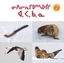 Image for Sounds of a, pa, ka, na (Inuktitut)