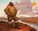 Image for On the Shoulder of a Giant Big Book (Inuktitut)