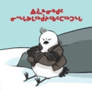 Image for Sometimes I Feel Angry (Inuktitut)