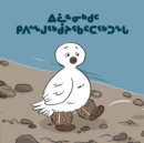 Image for Sometimes I Feel Lonely (Inuktitut)