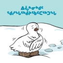 Image for Sometimes I Feel Sad (Inuktitut)