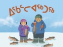 Image for Going Fishing (Inuktitut)