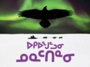 Image for Winter in Nunavut (Inuktitut)