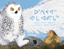 Image for The Owl and the Lemming Big Book (Inuktitut)