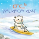 Image for Nilak Plays in the Snow (Inuktitut)