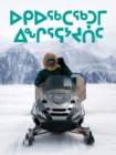 Image for Arctic Vehicles (Inuktitut)