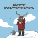 Image for Sometimes I Feel Scared (Inuktitut)