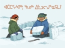 Image for Grandpa, How Do I Build an Iglu? (Inuktitut)
