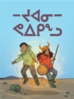 Image for Joannie and the Vikings (Inuktitut)