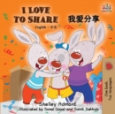 Image for I Love to Share
