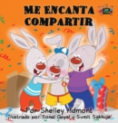 Image for Me Encanta Compartir : I Love to Share (Spanish edition)