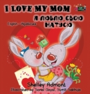 Image for I Love My Mom