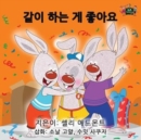 Image for I Love to Share : Korean Edition