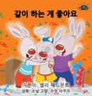Image for I Love to Share : Korean Edition