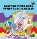 Image for I Love to Go to Daycare : Tagalog Edition