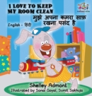 Image for I Love to Keep My Room Clean : English Hindi Bilingual Edition