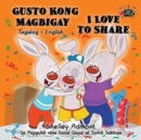 Image for Gusto Kong Magbigay I Love to Share