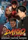 Image for Daigo the beast  : umehara fighting gamers!Volume 2