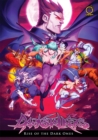 Image for Darkstalkers: Rise of the Night Warriors
